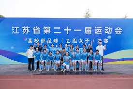 中超联赛是否设有体育总监职务探讨