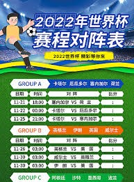 意甲最新动态：瓦尔迪批评联赛节奏 国米弗拉泰西转会尤文
